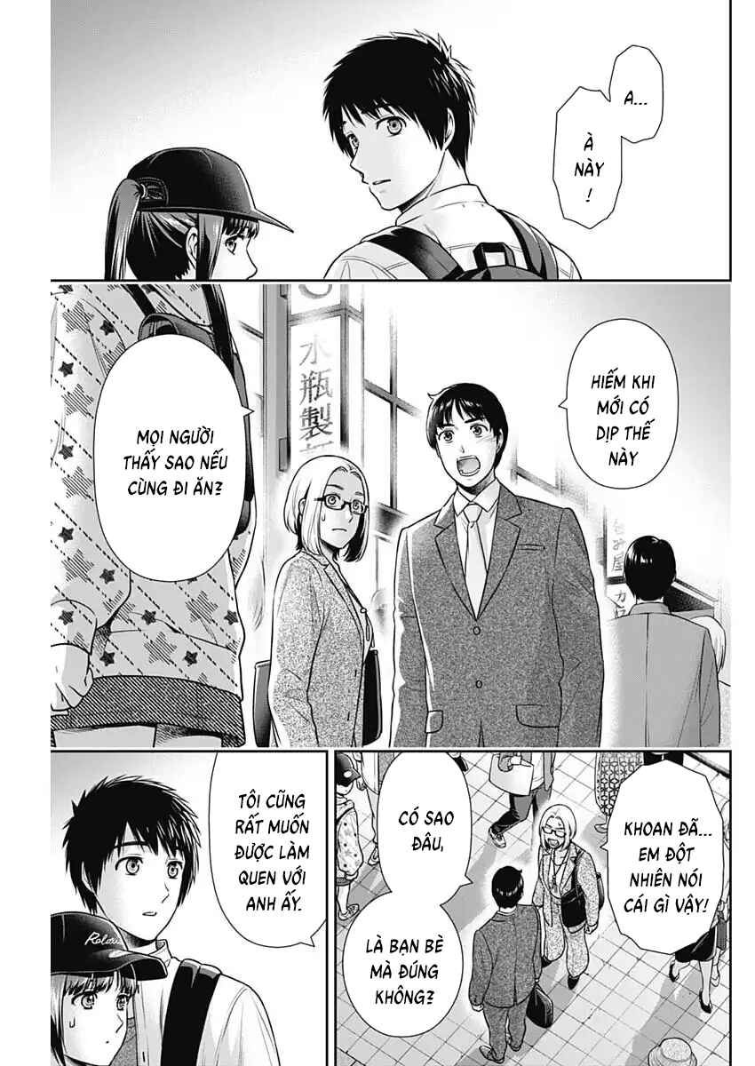 Issho ni Kurashite ii desu ka? Chapter 57 - Page 5