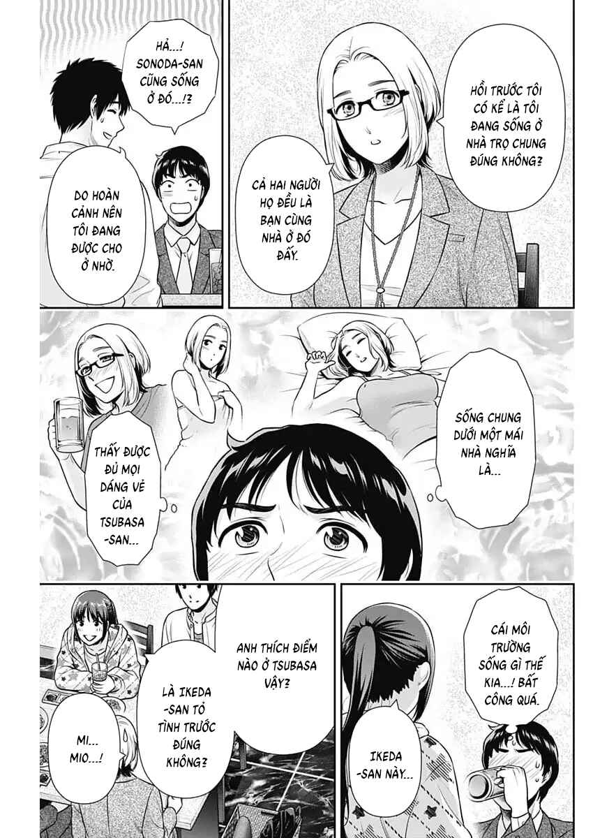 Issho ni Kurashite ii desu ka? Chapter 57 - Page 7