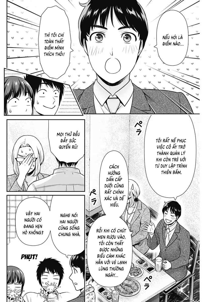 Issho ni Kurashite ii desu ka? Chapter 57 - Page 8