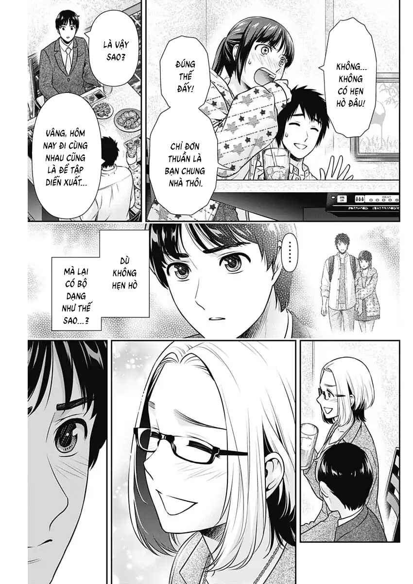 Issho ni Kurashite ii desu ka? Chapter 57 - Page 9