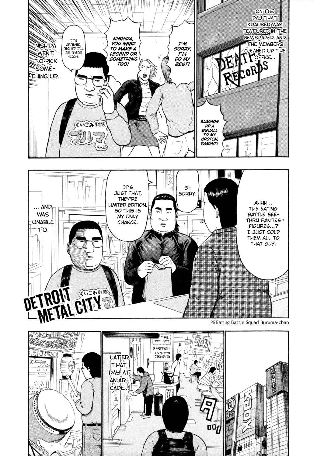 Detroit Metal City Chapter 60 - Page 2