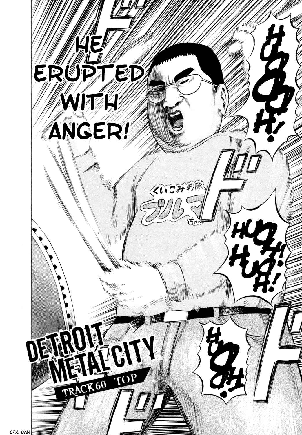 Detroit Metal City Chapter 60 - Page 3