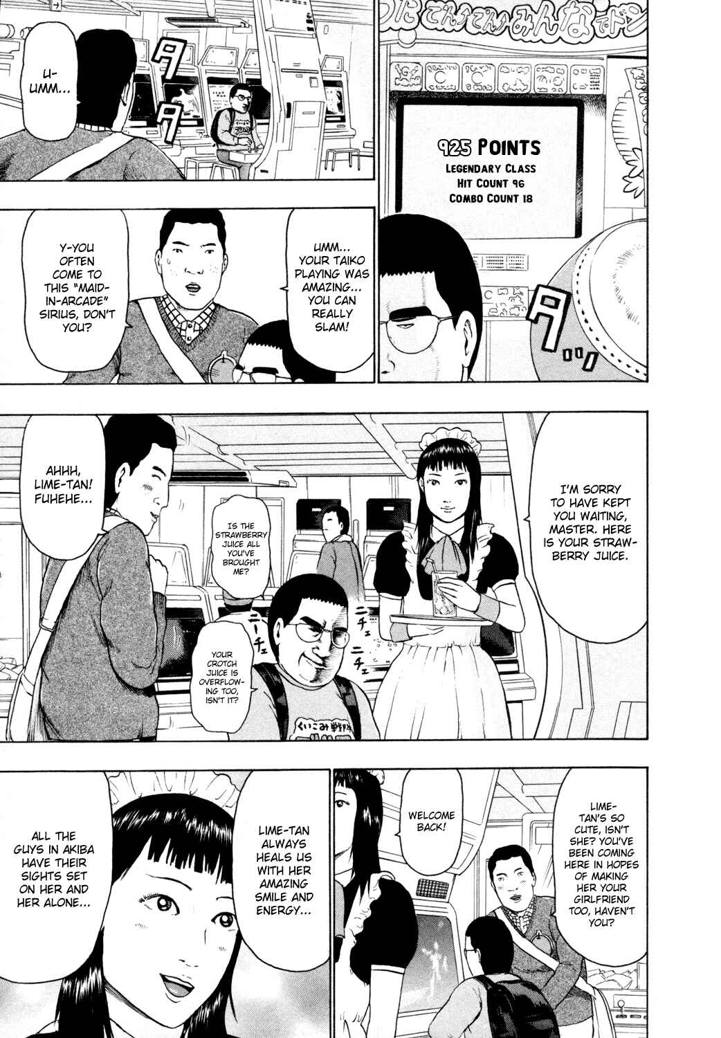 Detroit Metal City Chapter 60 - Page 4