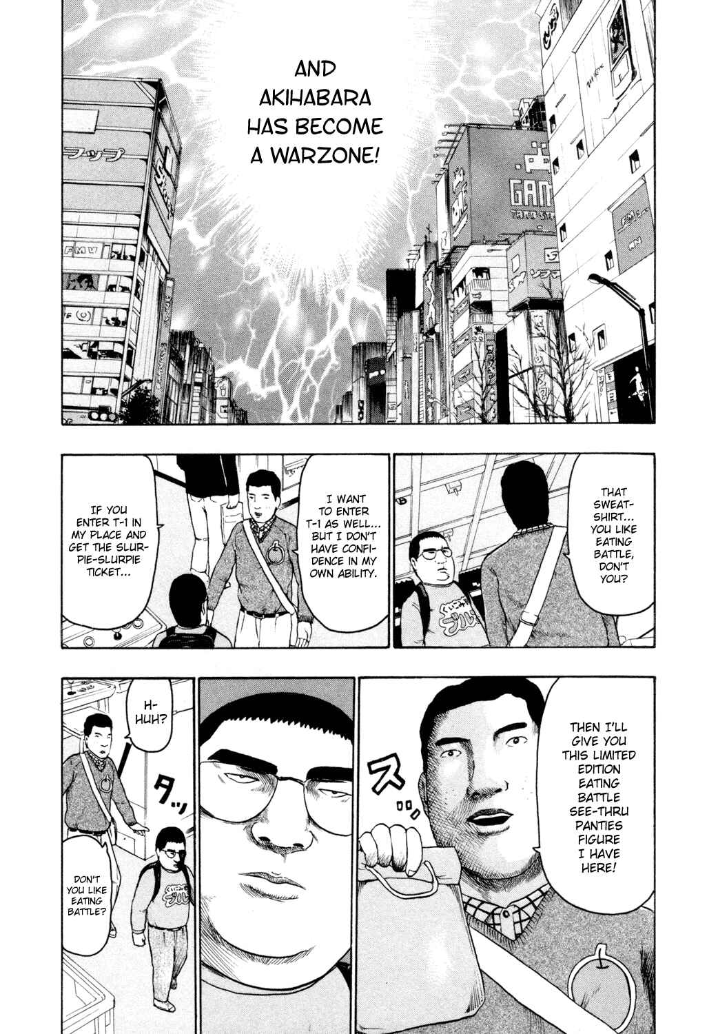Detroit Metal City Chapter 60 - Page 8
