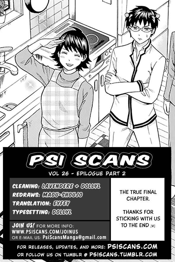 The Disastrous Life of Saiki K. Chapter 281 - Page 1