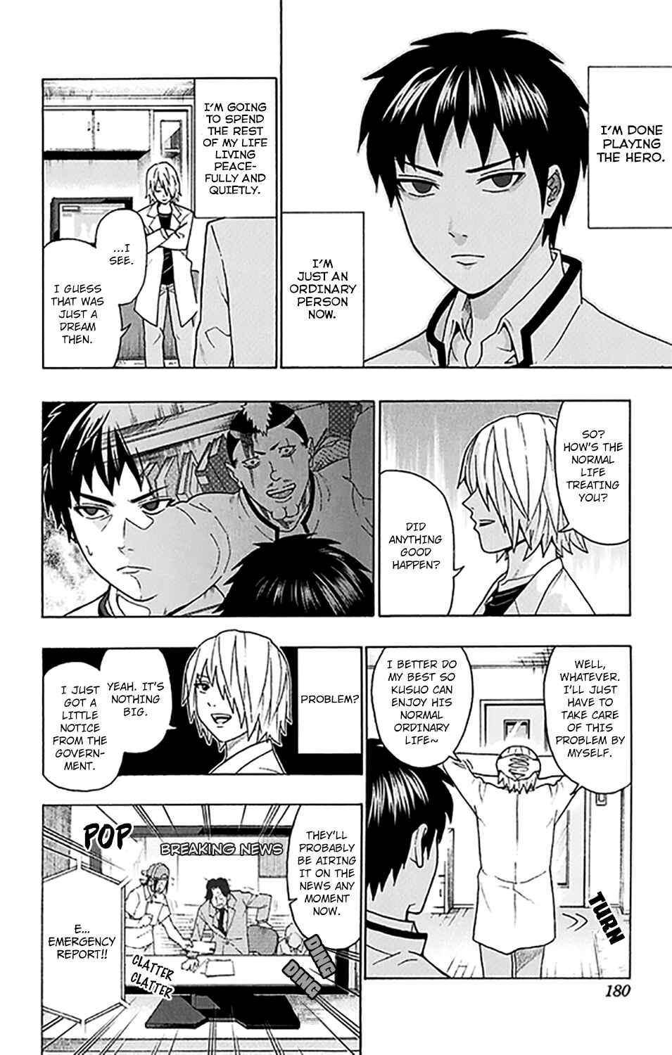 The Disastrous Life of Saiki K. Chapter 281 - Page 15