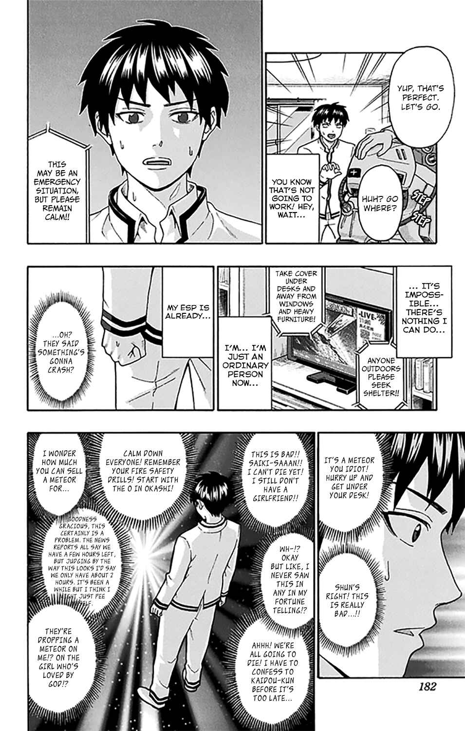 The Disastrous Life of Saiki K. Chapter 281 - Page 17