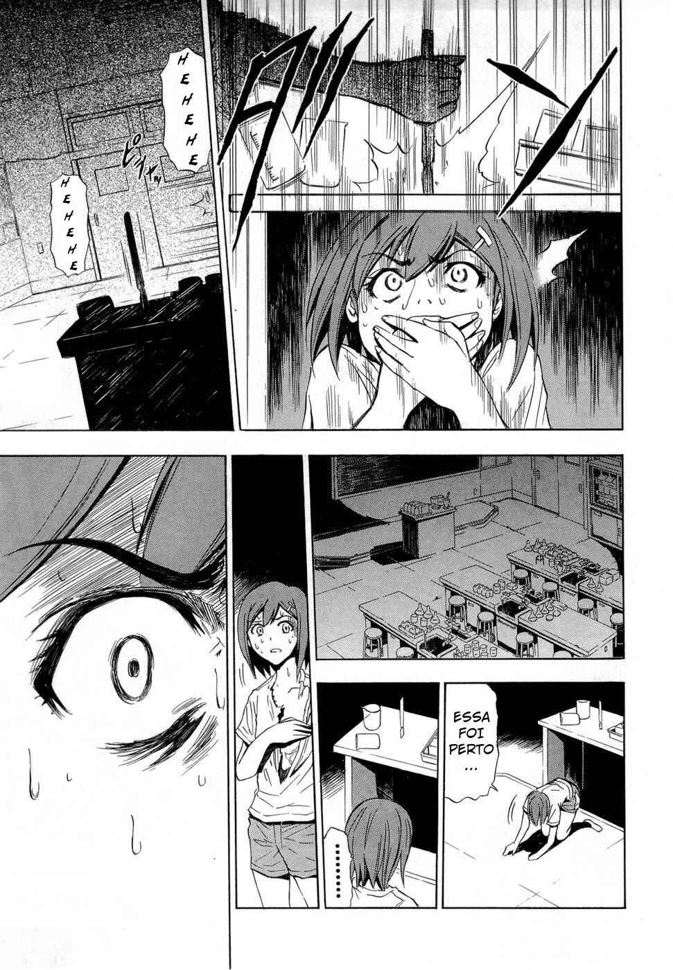 Ibitsu Chapter 6 - Page 17