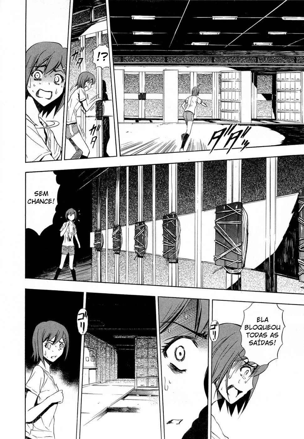 Ibitsu Chapter 6 - Page 6