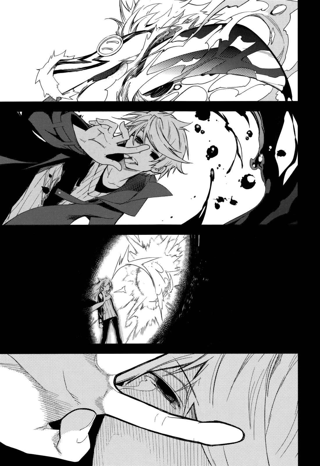 Yumekui Merry Chapter 74 - Page 1