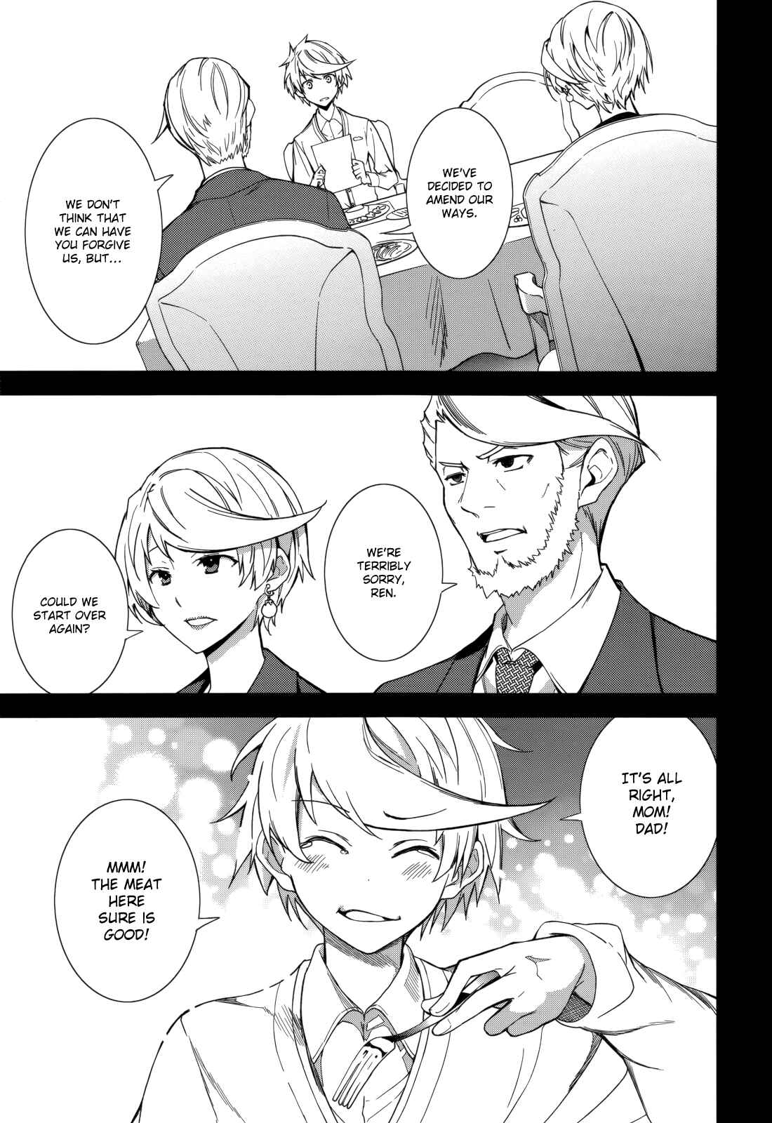 Yumekui Merry Chapter 74 - Page 11