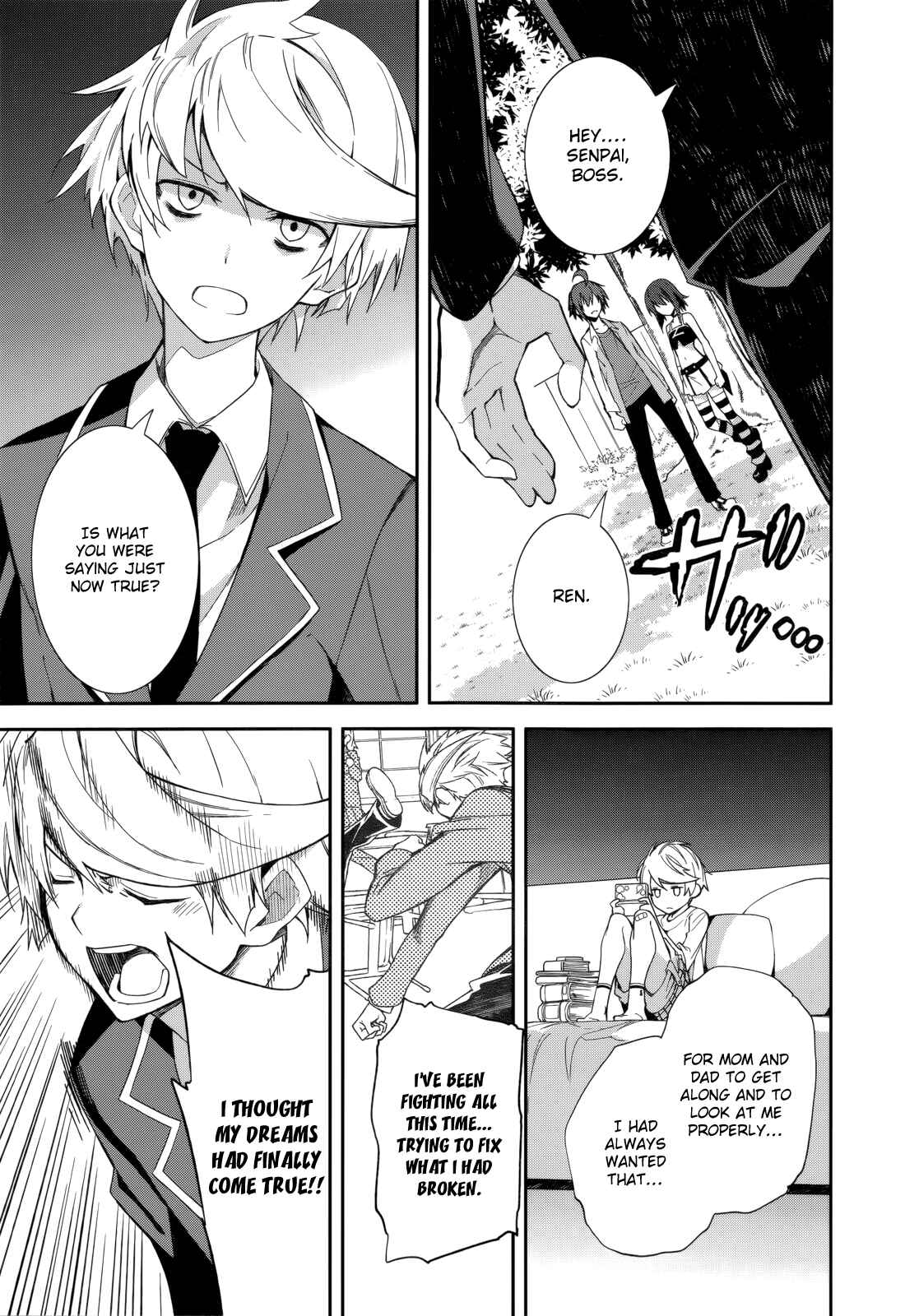 Yumekui Merry Chapter 74 - Page 17