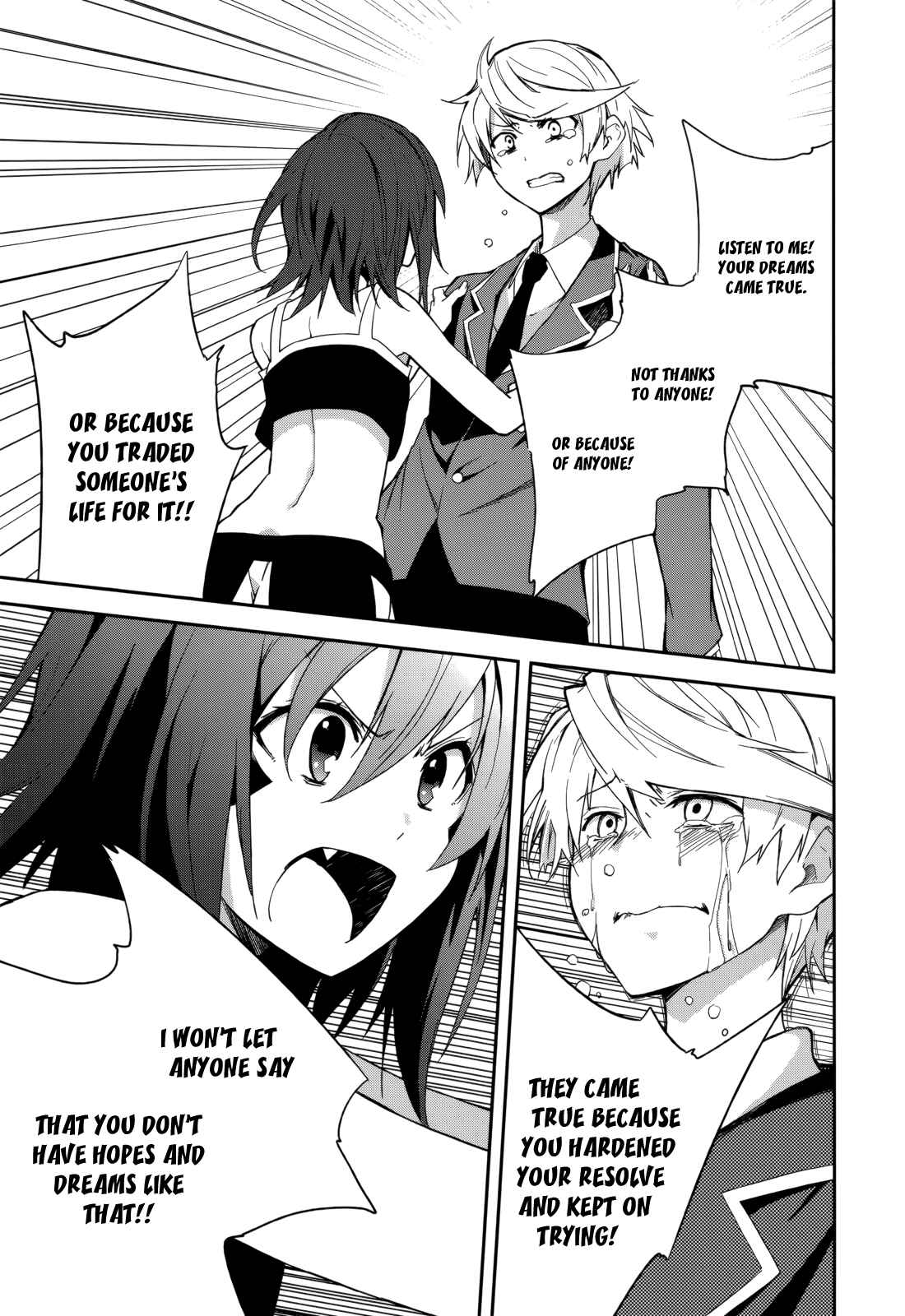 Yumekui Merry Chapter 74 - Page 19