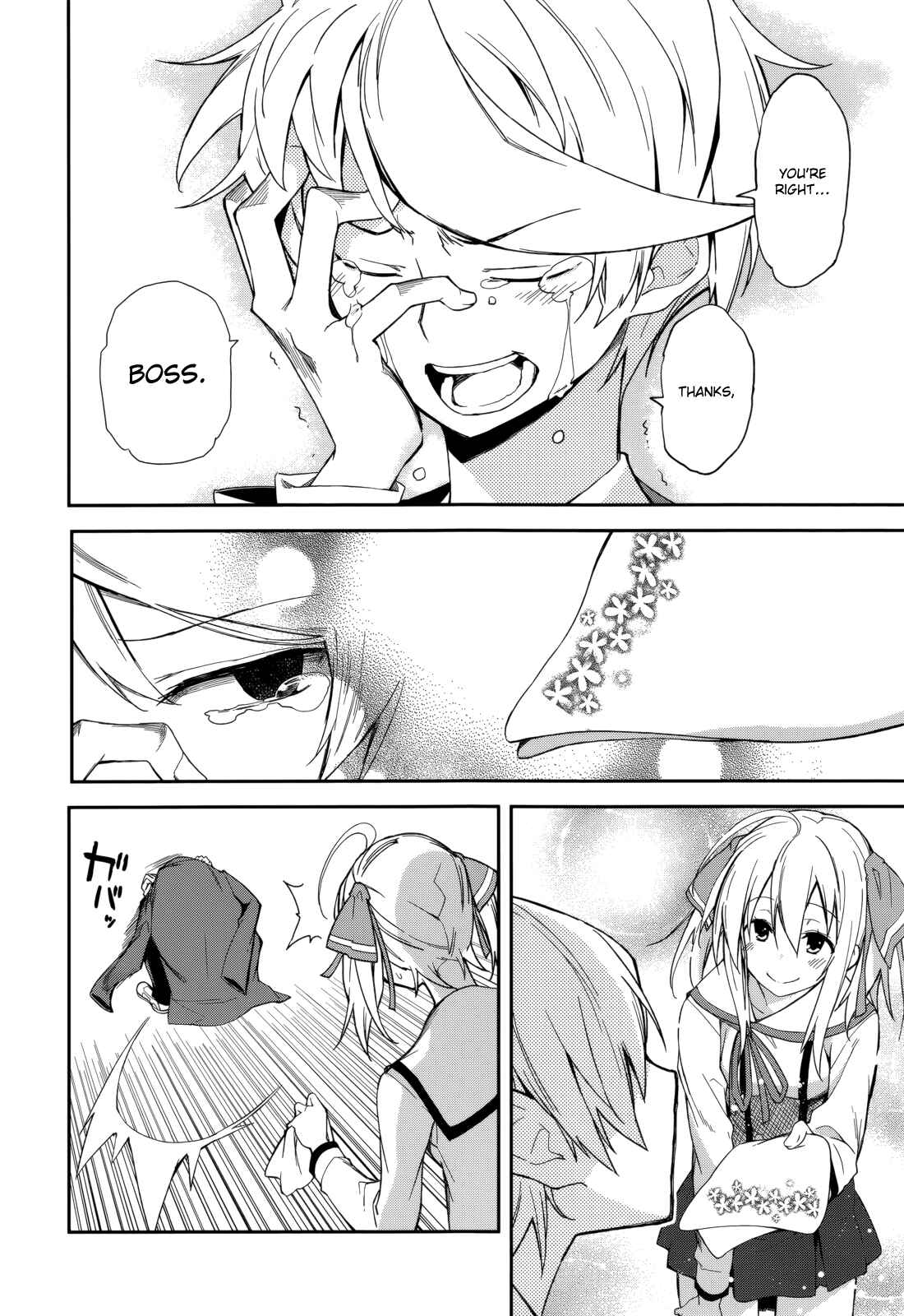 Yumekui Merry Chapter 74 - Page 20