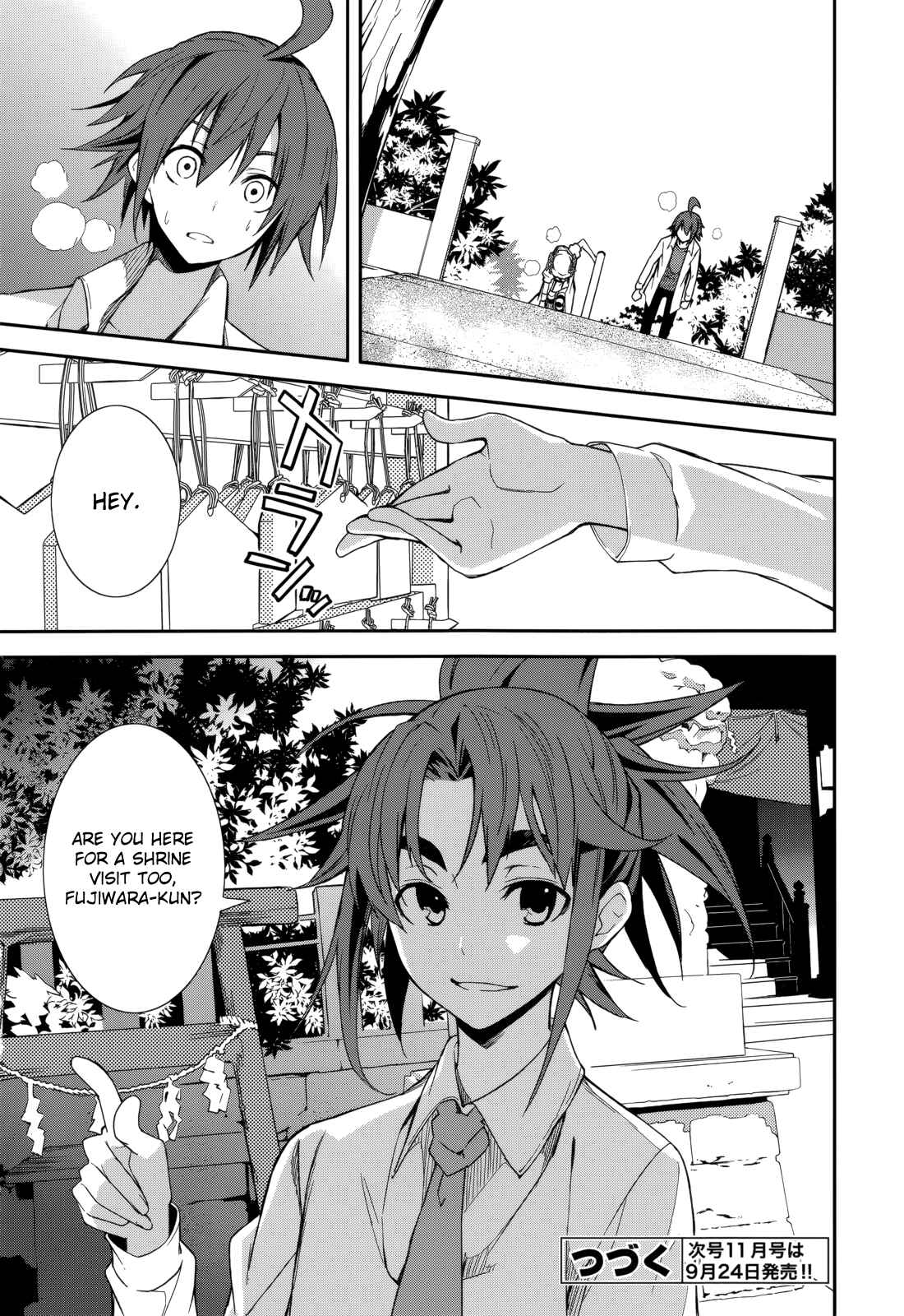 Yumekui Merry Chapter 74 - Page 28