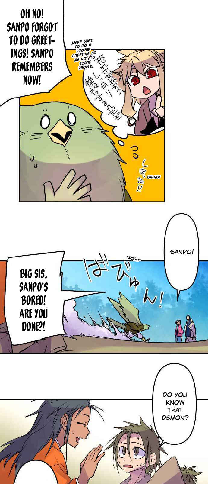 Tobari of the Dawn Chapter 265 - Page 9