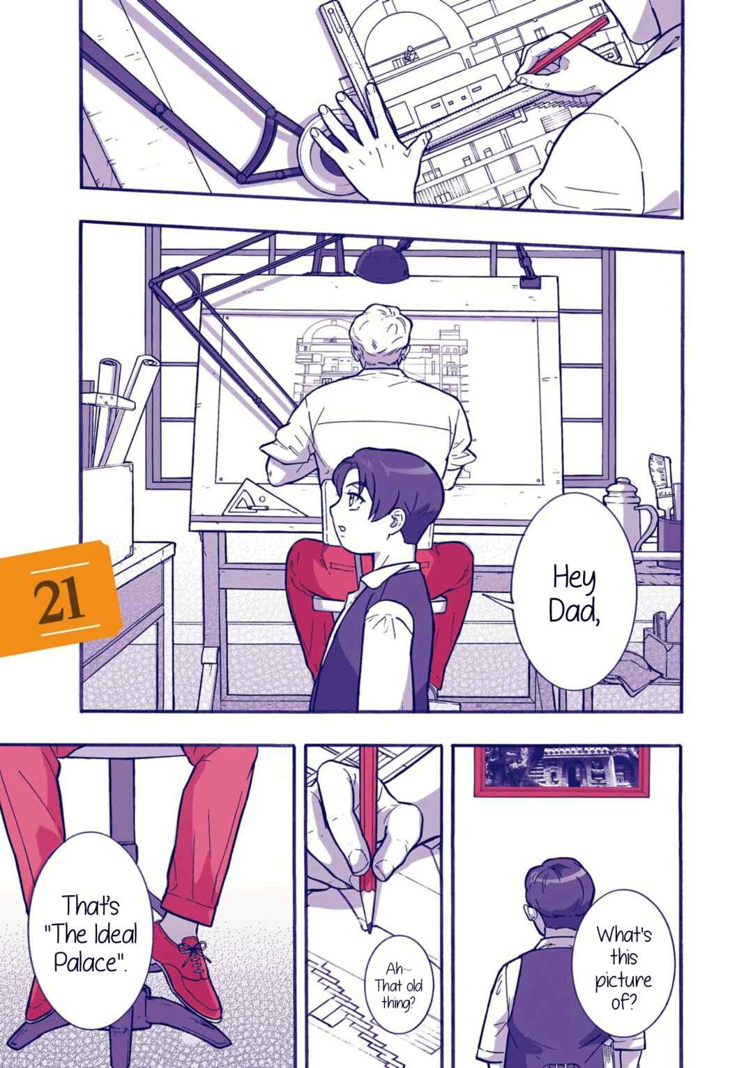 Patissier-san to Oujo-san Chapter 21 - Page 1