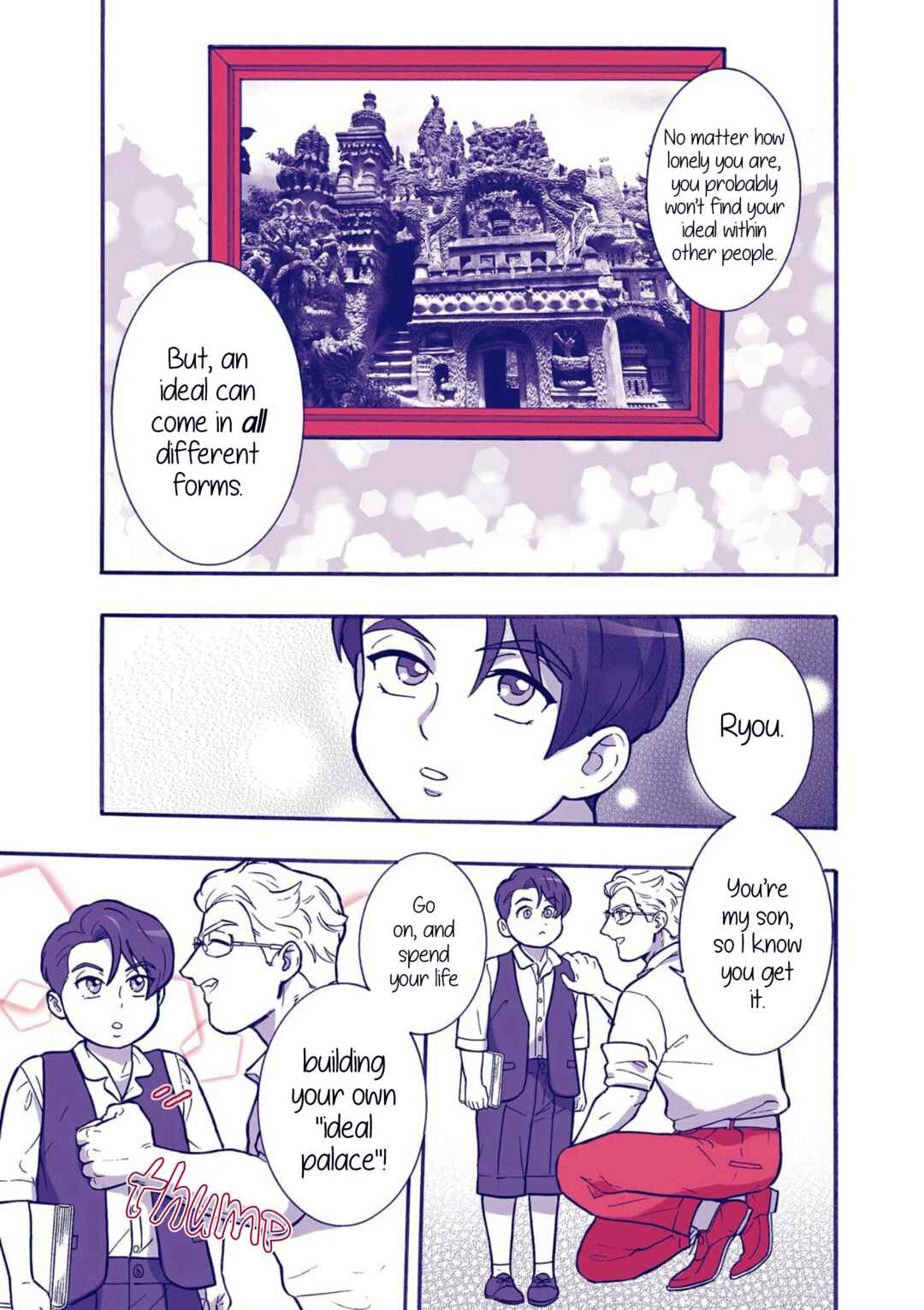 Patissier-san to Oujo-san Chapter 21 - Page 3