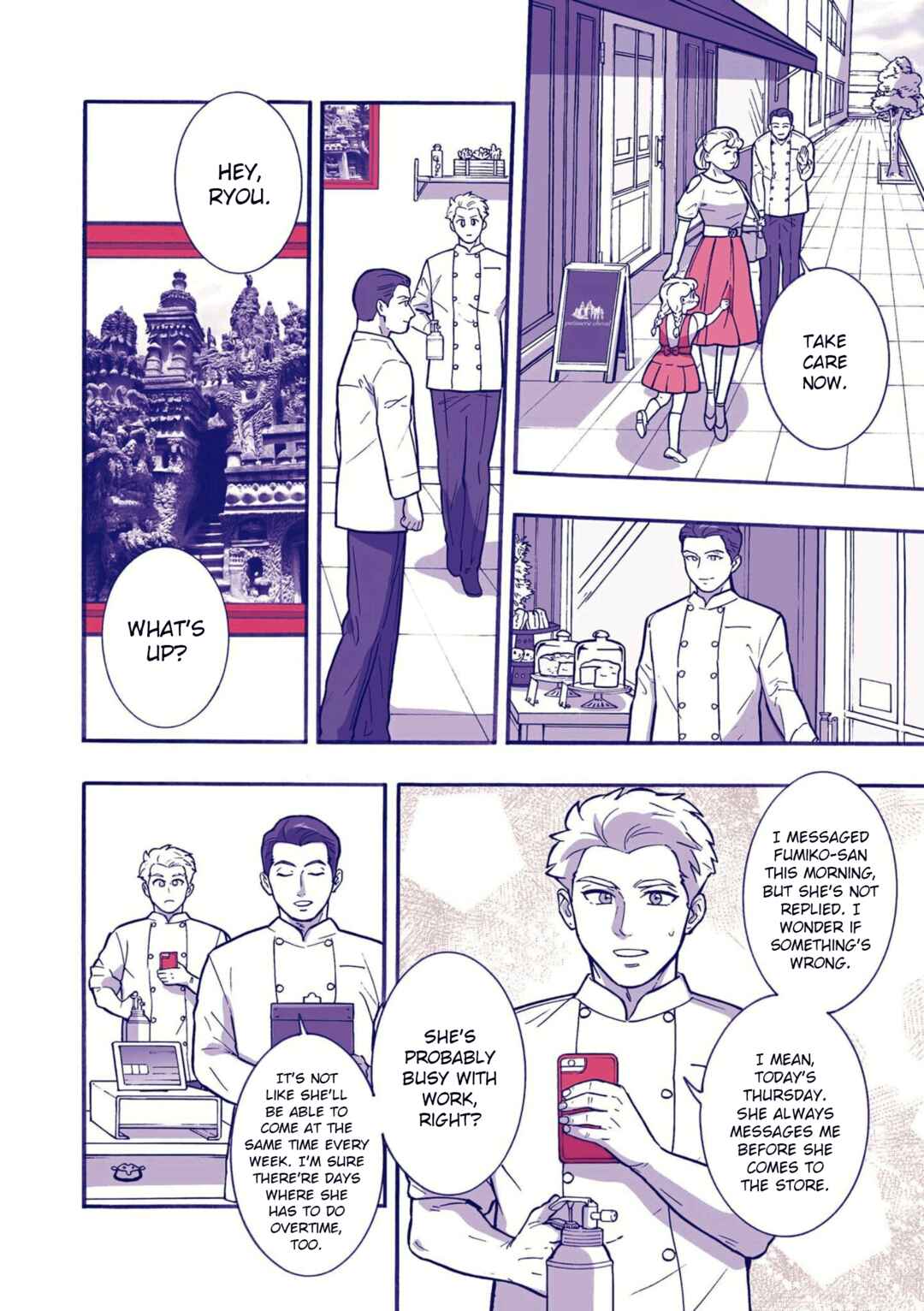 Patissier-san to Oujo-san Chapter 21 - Page 4