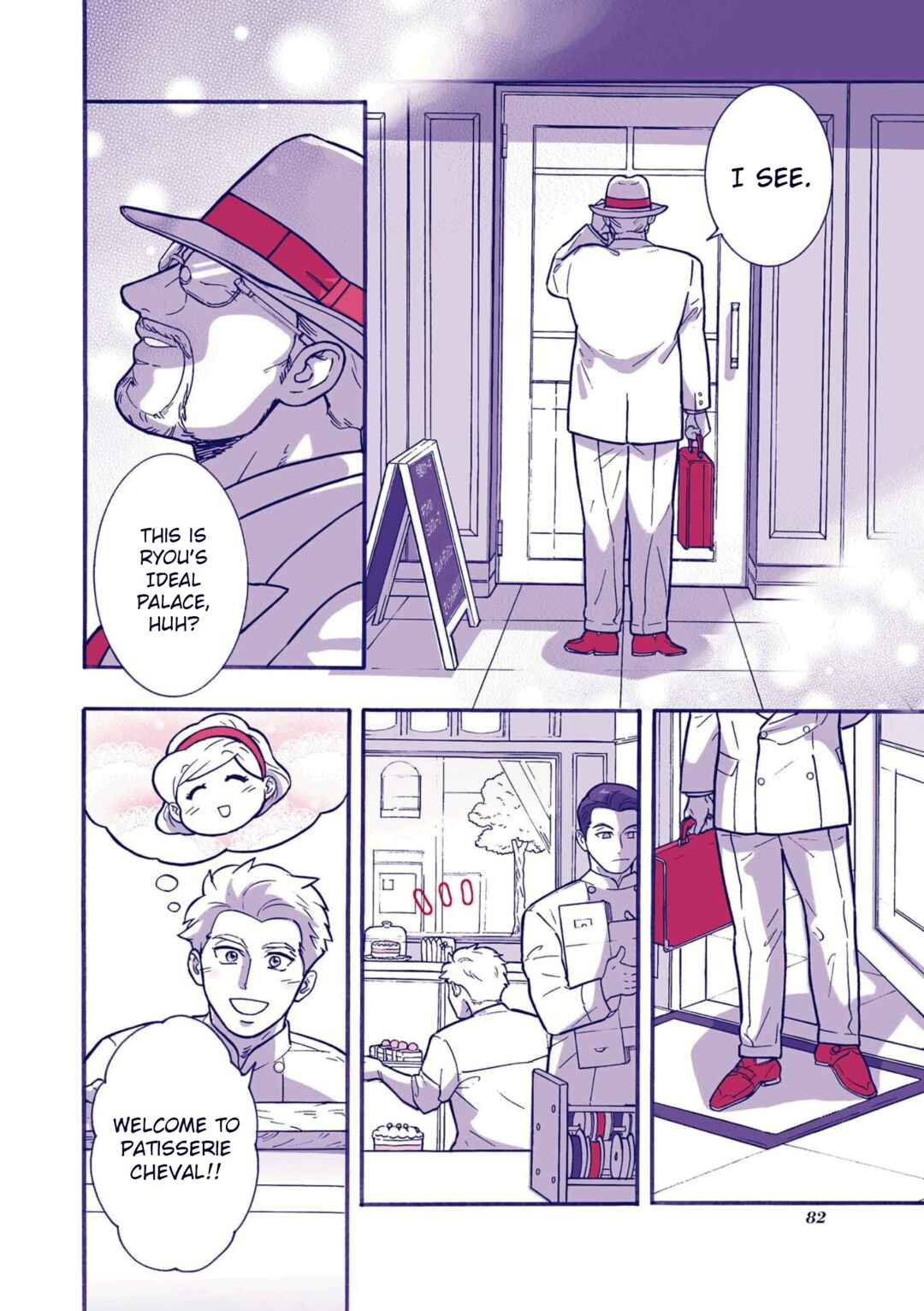Patissier-san to Oujo-san Chapter 21 - Page 6