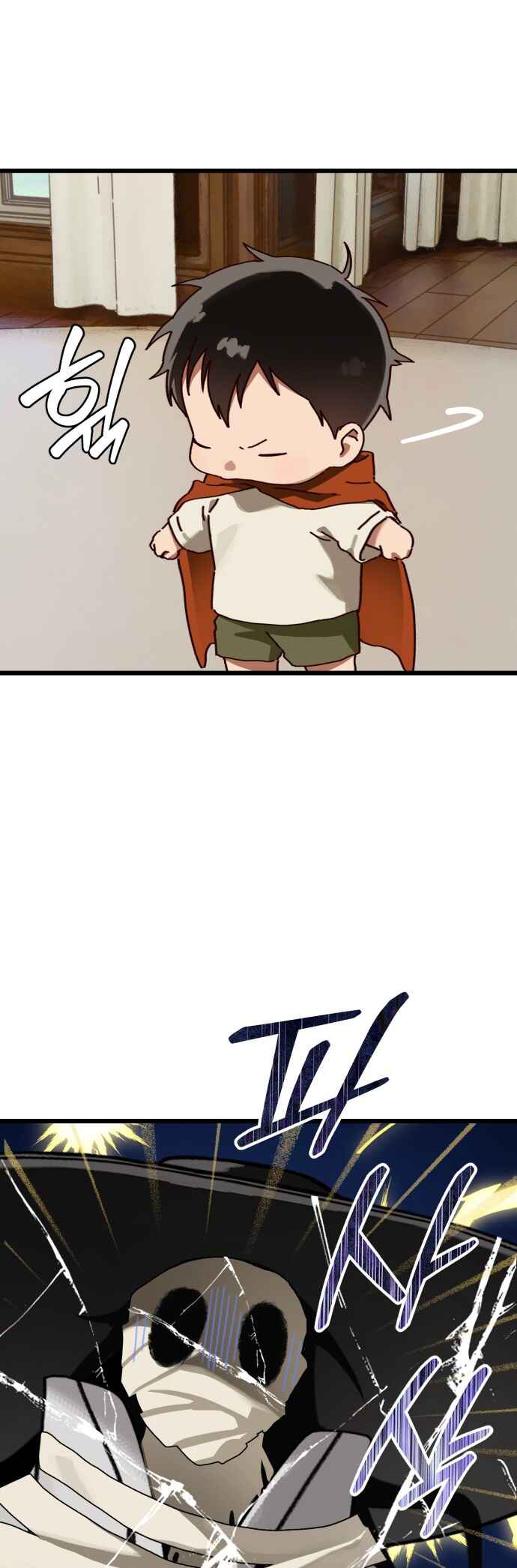 Eomma re Mannareo Ganeun Gil Chapter 38 - Page 53