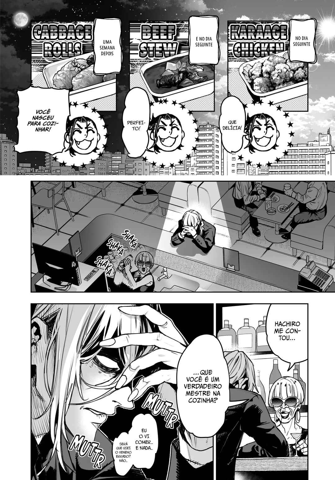 Tokyo Fears Rhapsody Chapter 8 - Page 15