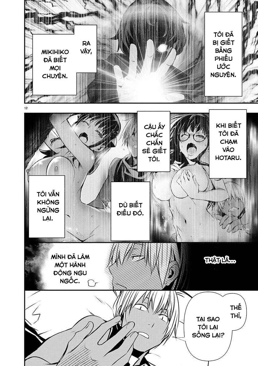 Isekai NTR ~Shinyuu no Onna wo Saikyou Skill de Otosu Houhou~ Chapter 52 - Page 12