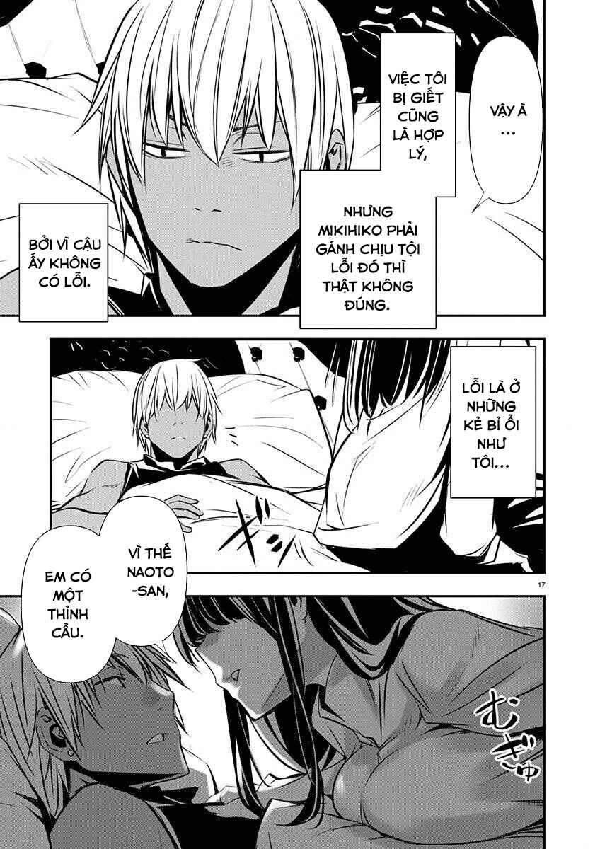 Isekai NTR ~Shinyuu no Onna wo Saikyou Skill de Otosu Houhou~ Chapter 52 - Page 17