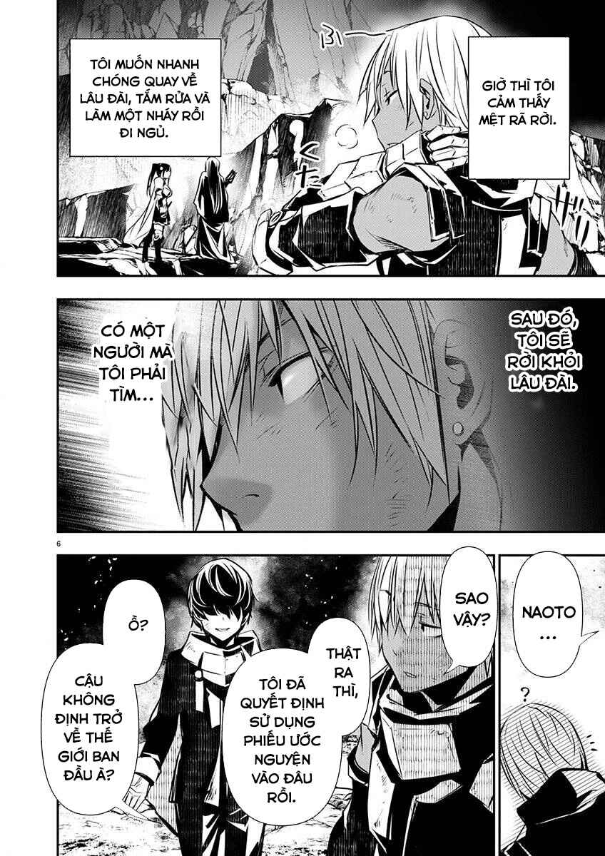 Isekai NTR ~Shinyuu no Onna wo Saikyou Skill de Otosu Houhou~ Chapter 52 - Page 6