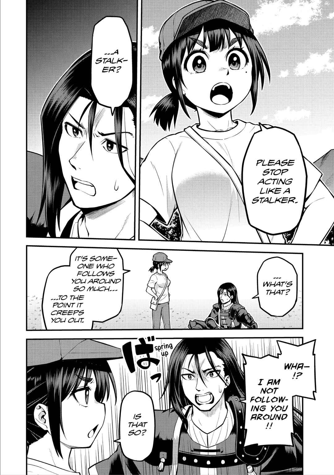 Yama, Kaimashita ~Isekai Gurashi mo Warukunai~ Chapter 20 - Page 23