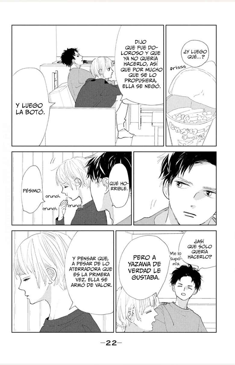 Ano Ko no Kodomo Chapter 1 - Page 23