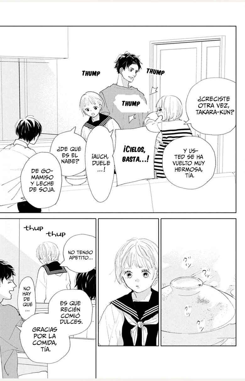 Ano Ko no Kodomo Chapter 1 - Page 28