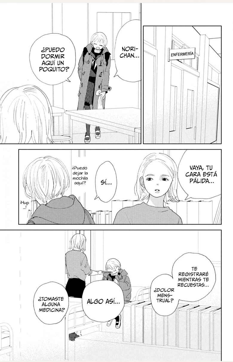 Ano Ko no Kodomo Chapter 1 - Page 38