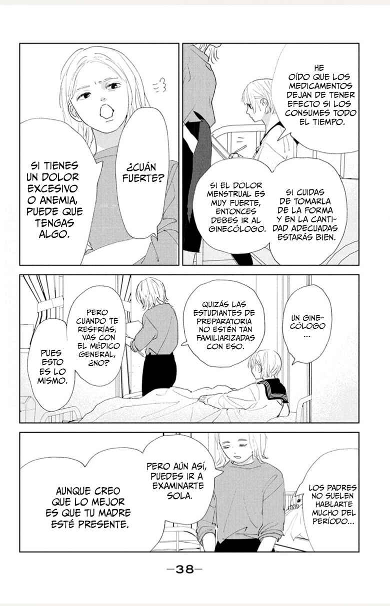 Ano Ko no Kodomo Chapter 1 - Page 39
