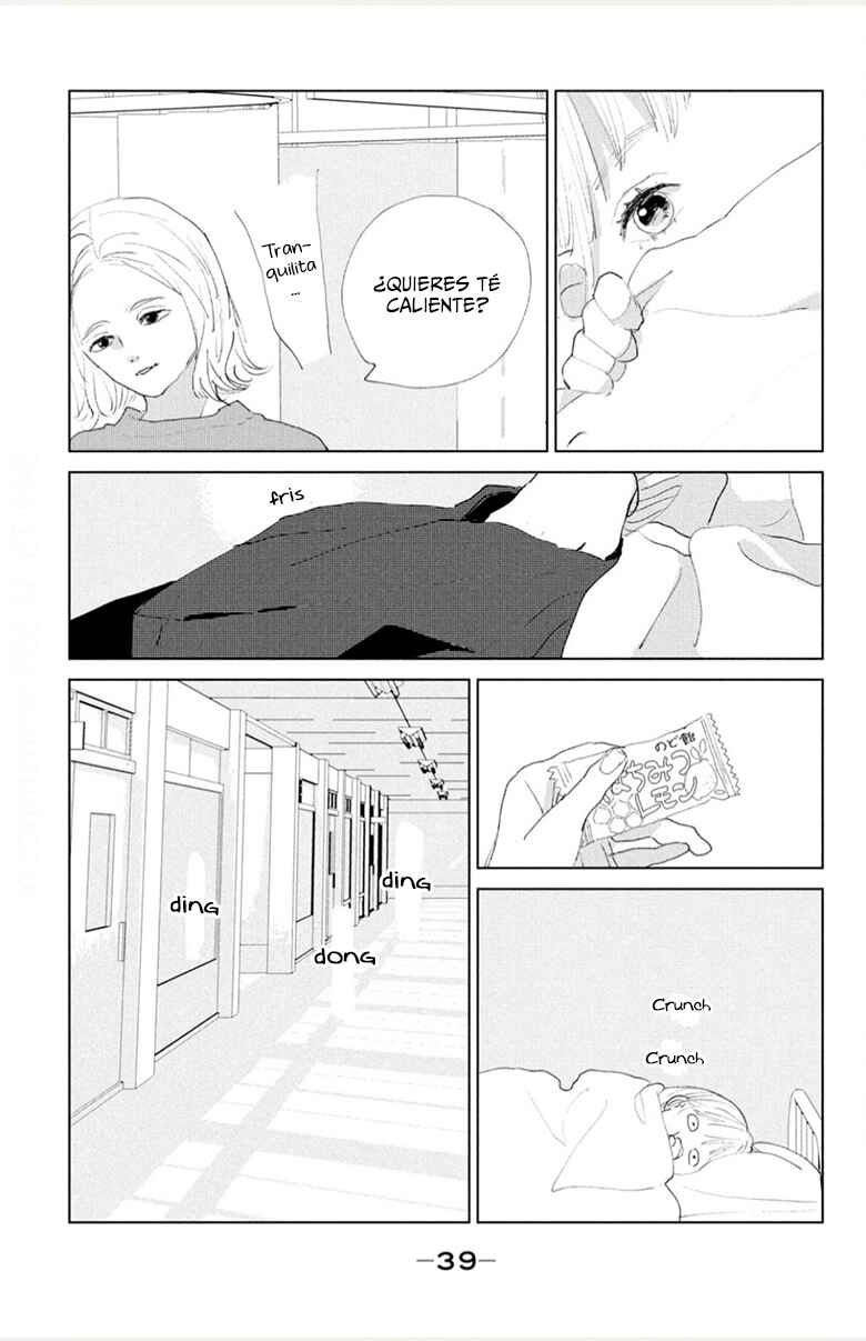 Ano Ko no Kodomo Chapter 1 - Page 40