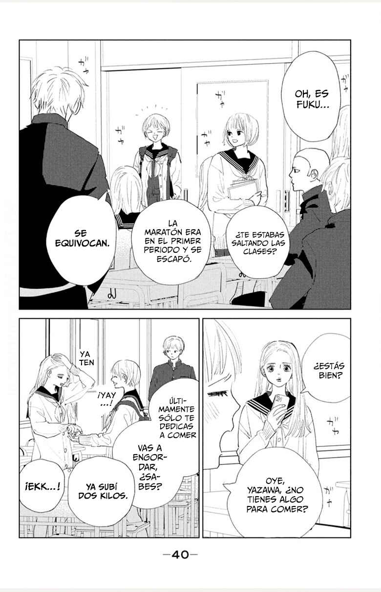 Ano Ko no Kodomo Chapter 1 - Page 41