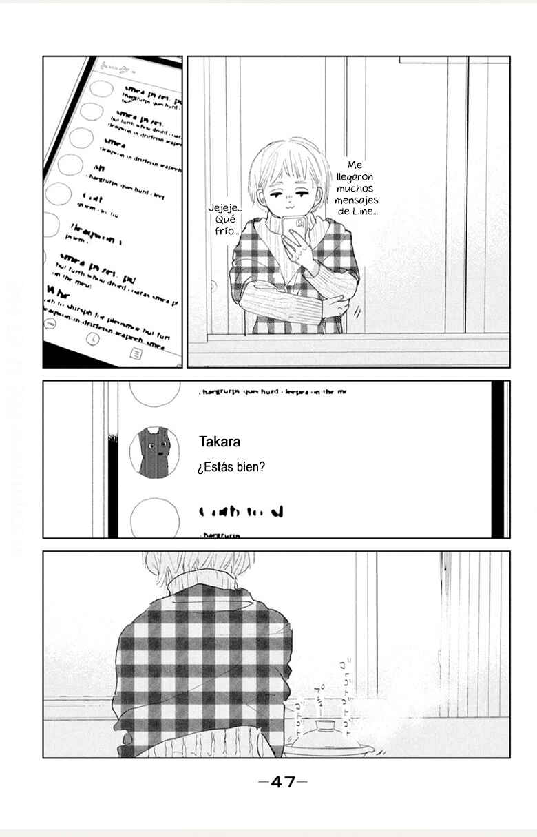 Ano Ko no Kodomo Chapter 1 - Page 48