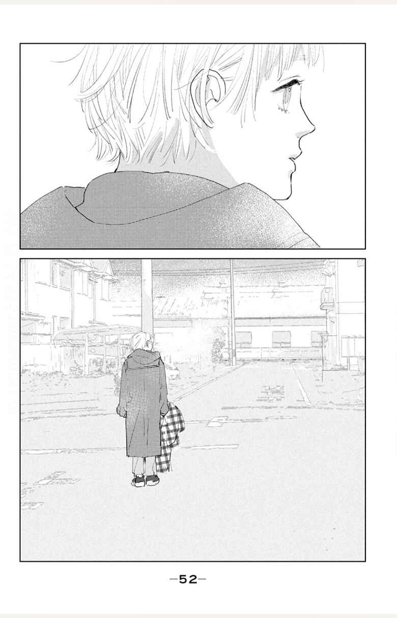 Ano Ko no Kodomo Chapter 1 - Page 53