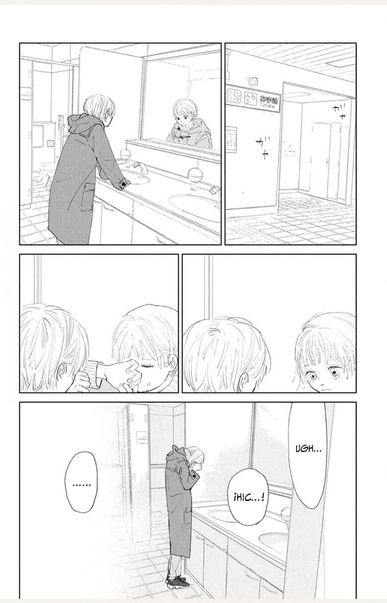 Ano Ko no Kodomo Chapter 1 - Page 59
