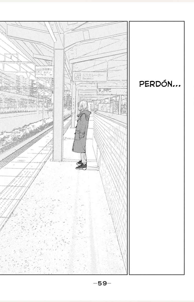 Ano Ko no Kodomo Chapter 1 - Page 60