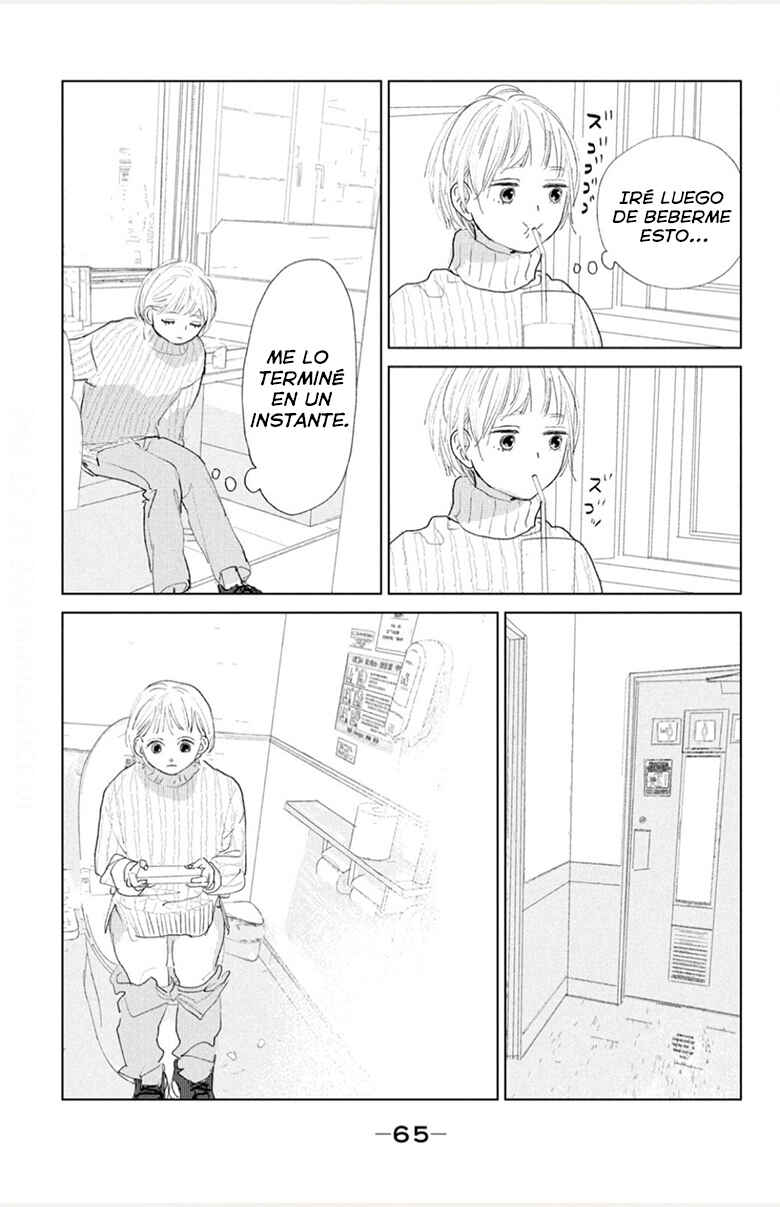 Ano Ko no Kodomo Chapter 1 - Page 66