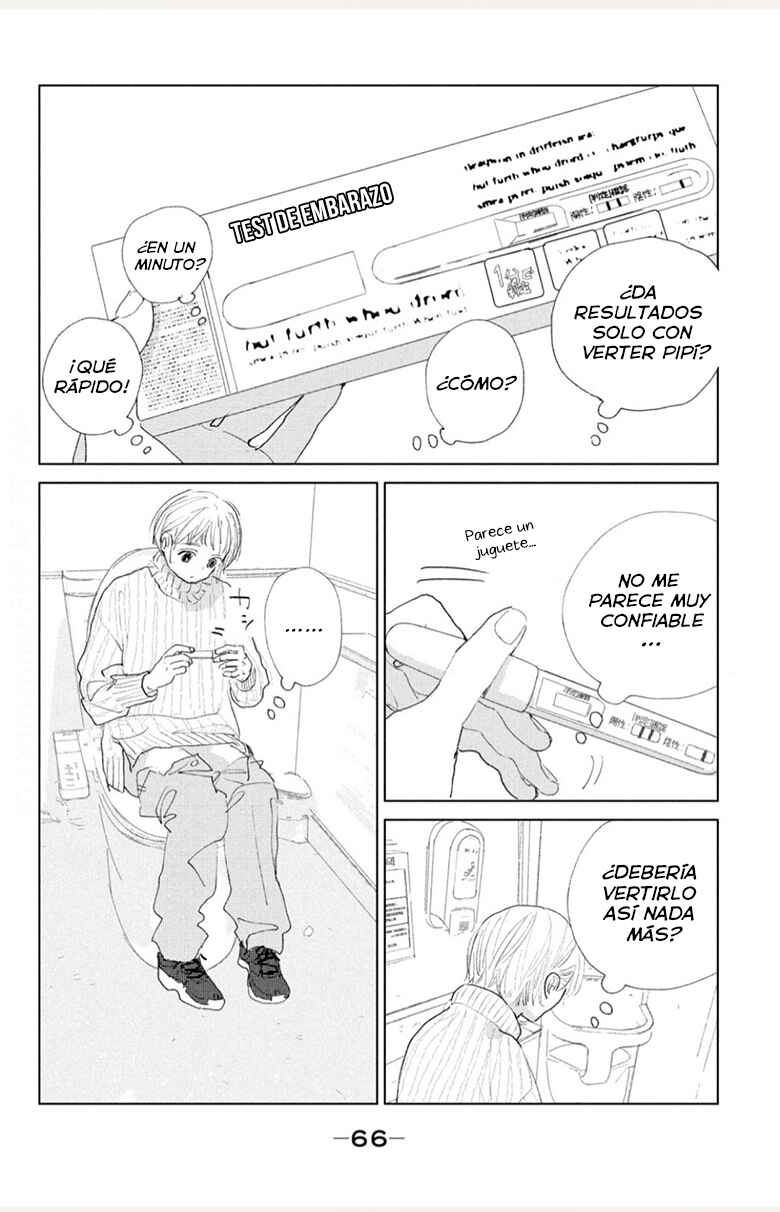 Ano Ko no Kodomo Chapter 1 - Page 67