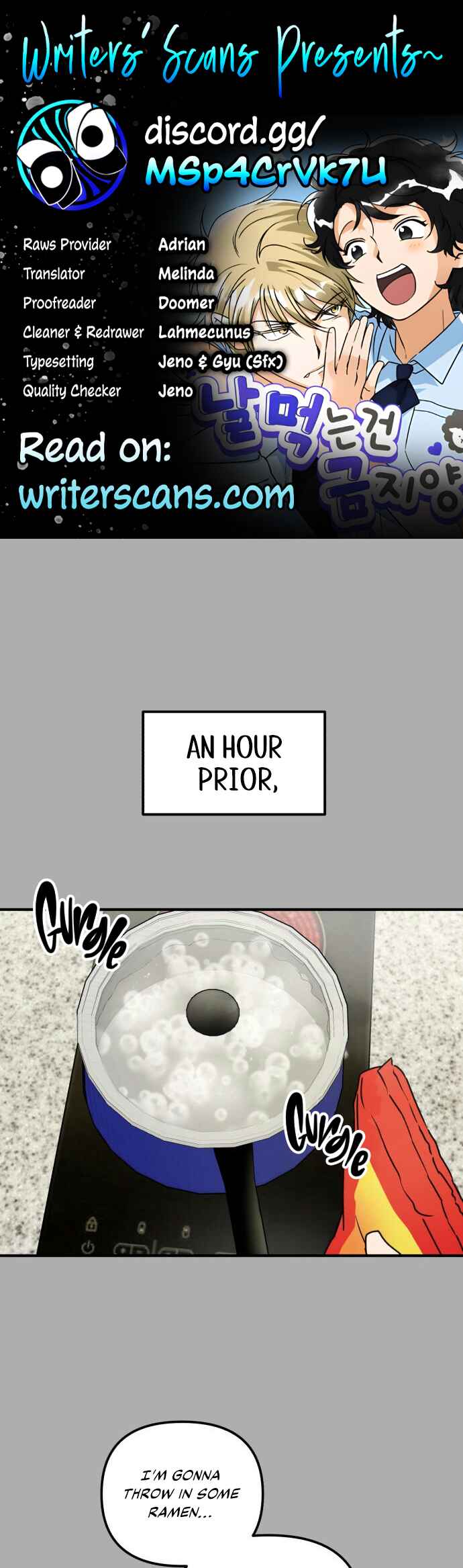 Nal Meongneun Geon Geumjiyang! Chapter 9 - Page 1