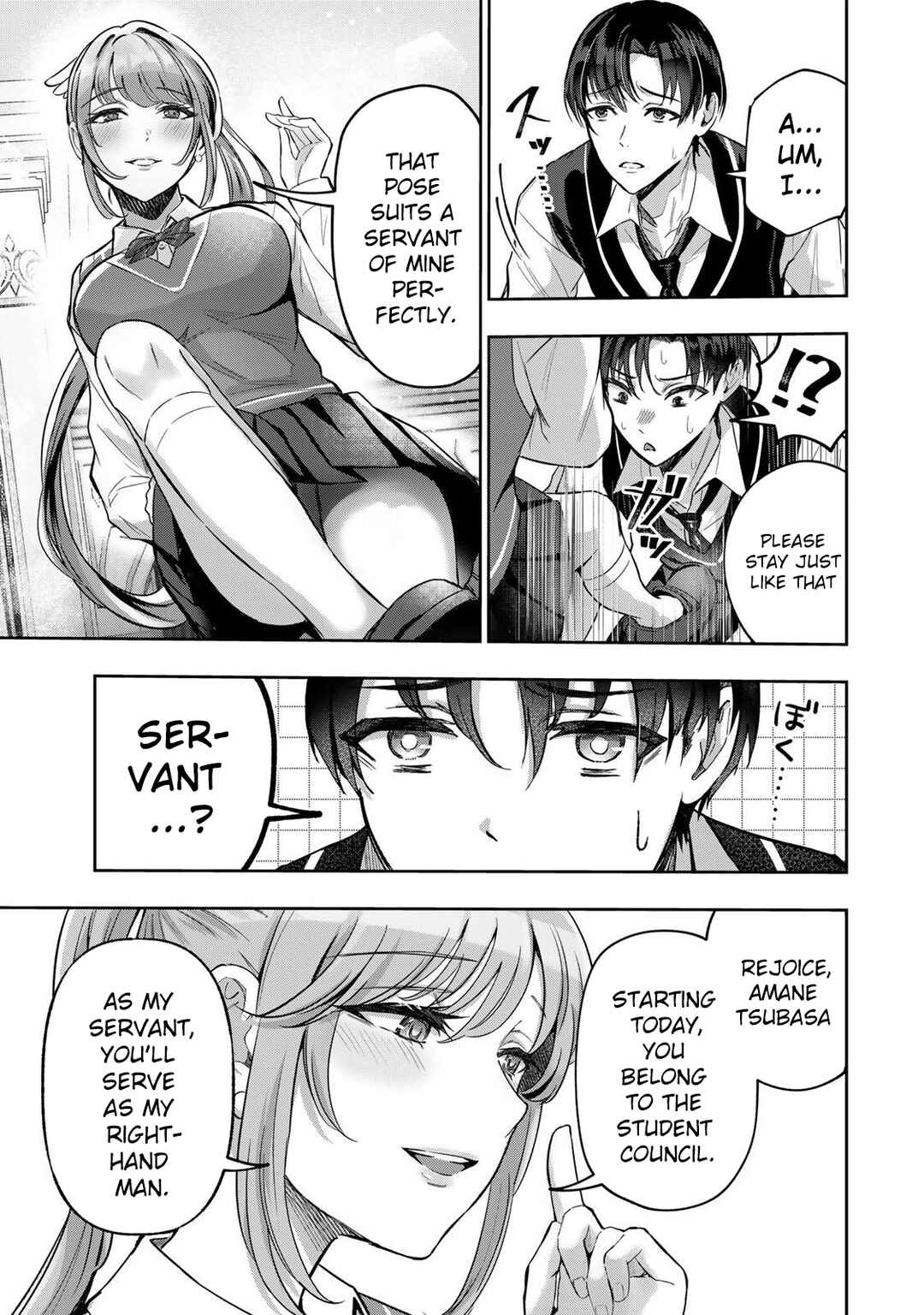 Datenshi-chan wa Ganbarenai Chapter 5 - Page 12