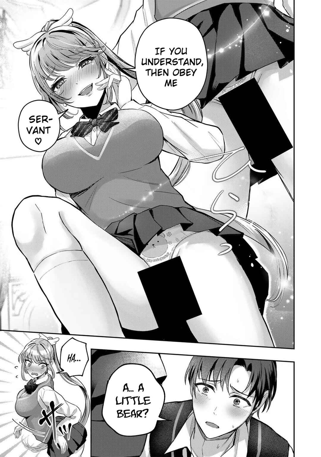 Datenshi-chan wa Ganbarenai Chapter 5 - Page 14