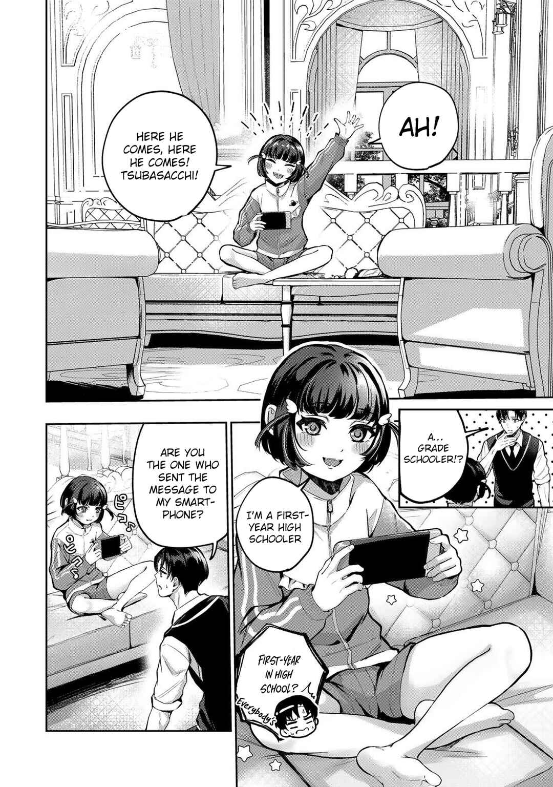 Datenshi-chan wa Ganbarenai Chapter 5 - Page 7