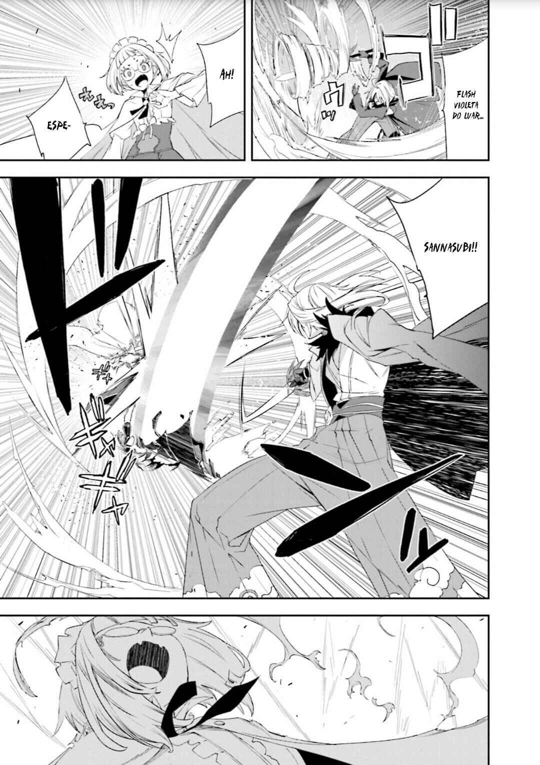 Yumekui Merry Chapter 128 - Page 17