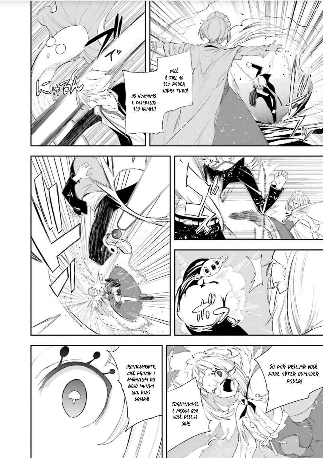 Yumekui Merry Chapter 128 - Page 24