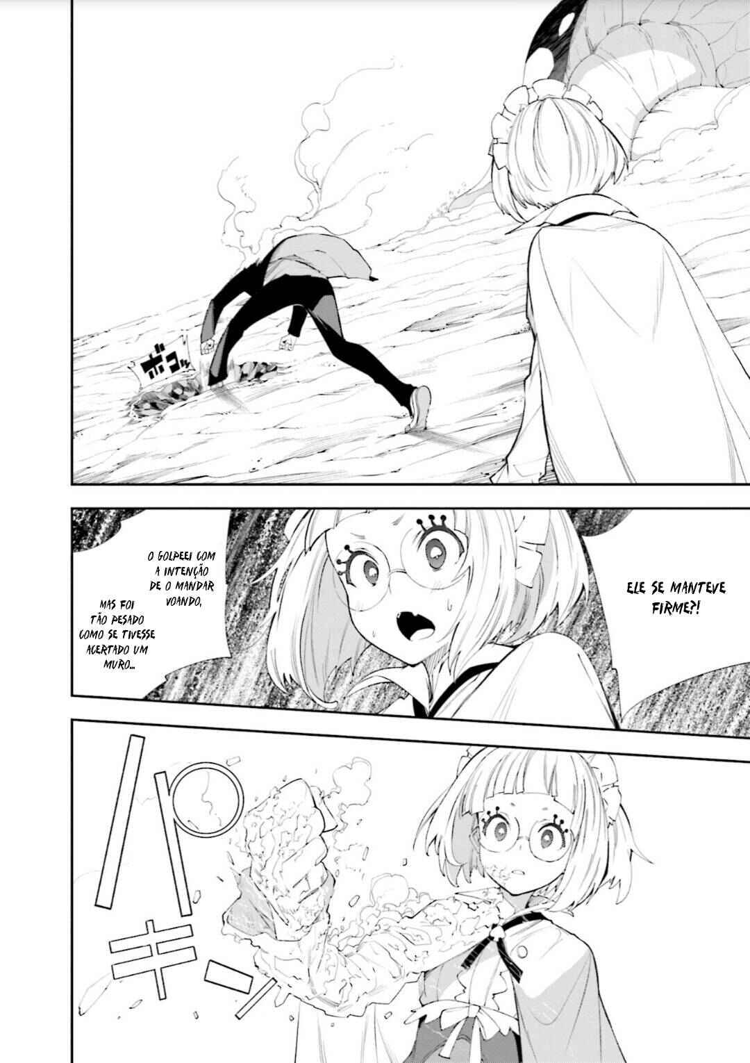 Yumekui Merry Chapter 128 - Page 6