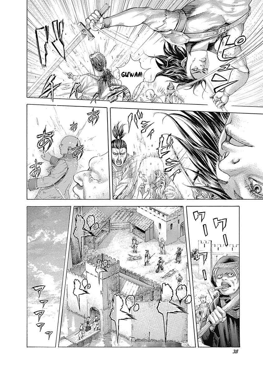 Usogui Chapter 397 - Page 14